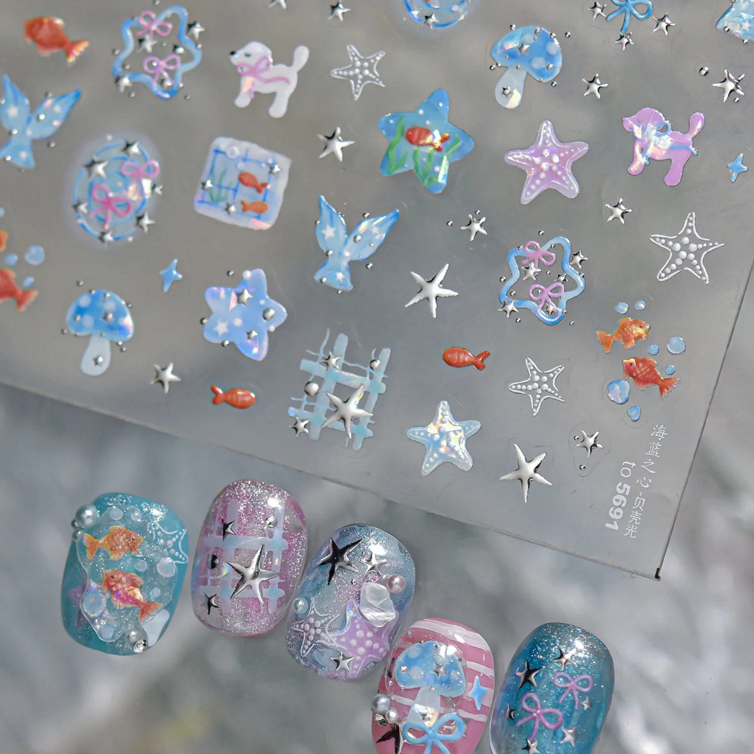 5D Starfish Fish Tail Small Fish Blue Bow Shell Silver Glitter Star Nail Art Stickers Ocean Fantasy Summer Nail Decals Manicure