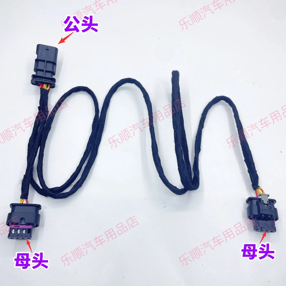 B MW exhaust pipe electronic valve motor thread lossless line extension line motor wiring harness plug 4-hole 3-wire