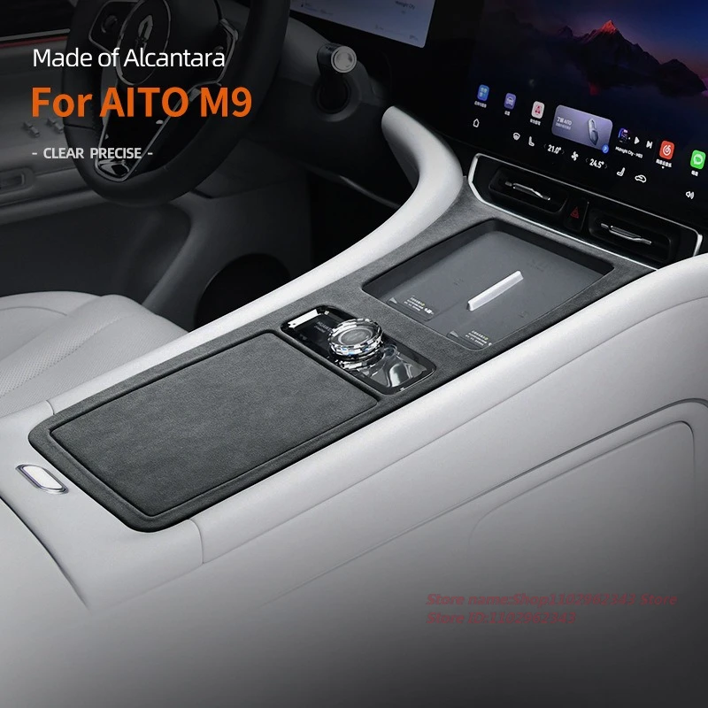 

For AITO M9 Alcantara Suede Central Control Gear Shift Panel Decorative Frame Car Interior Modification Accessories