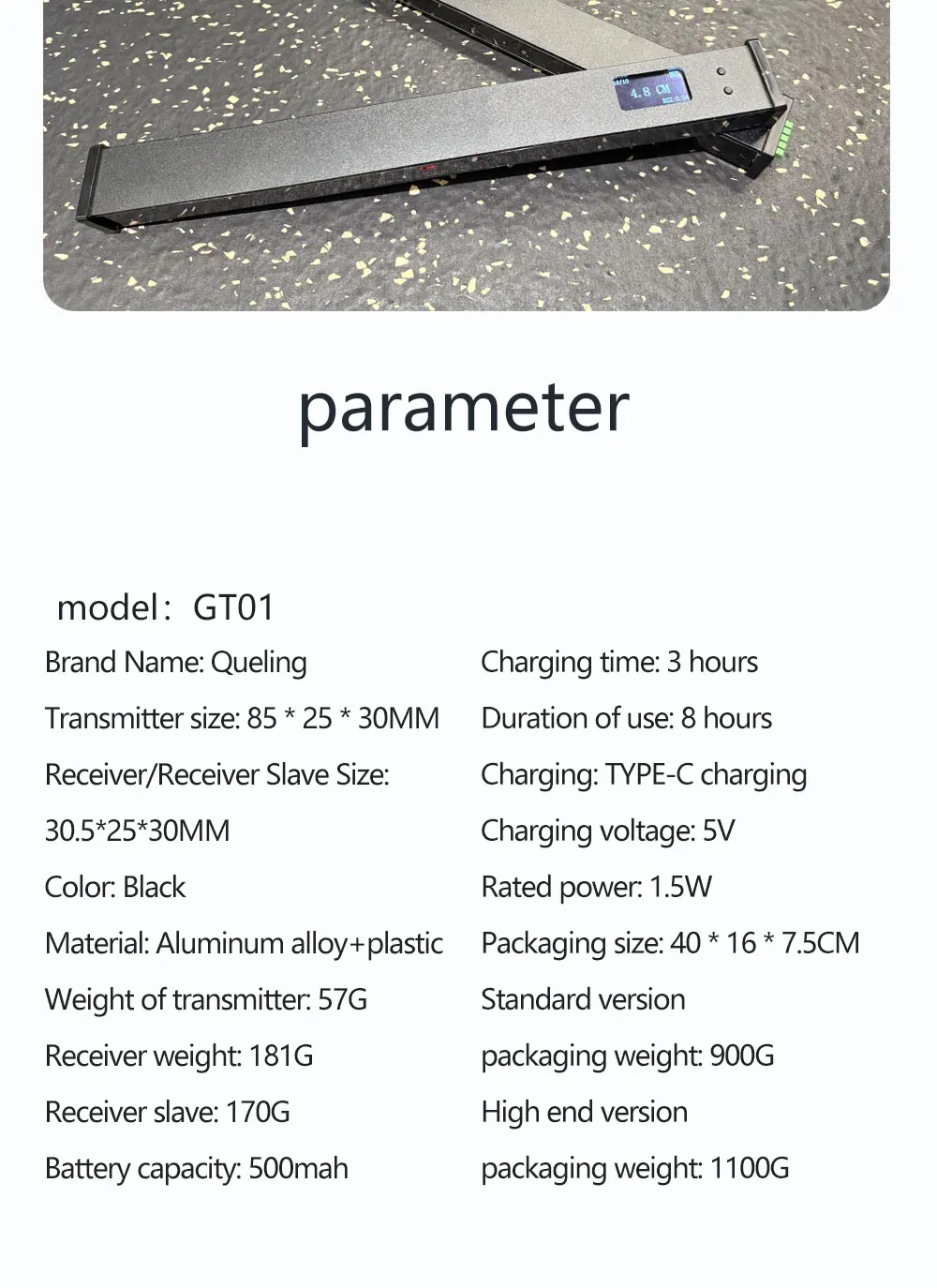 QUELING Sprungsensor-Lichtdecke Tester Echtzeit-Datenüberwachung Kraft-RSI-Bodenkontaktzeitmessung Sprunggerät – Detail 15