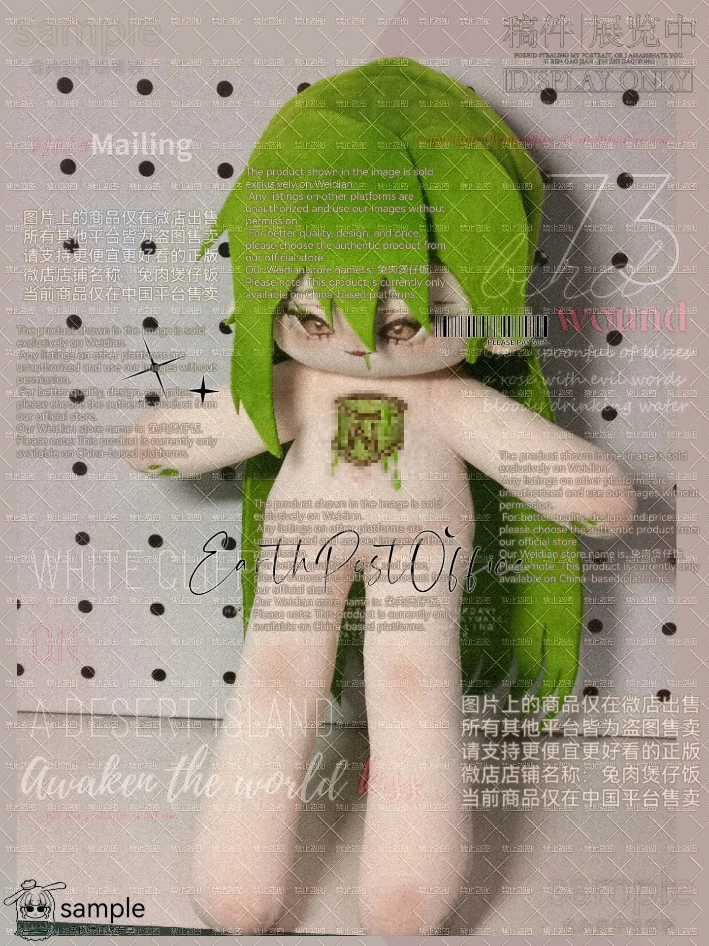 200-giorni-2026-nuova-prevendita-limbus-company-lobotomy-corporation-ciondolo-netzach-kawaii-da-30-cm