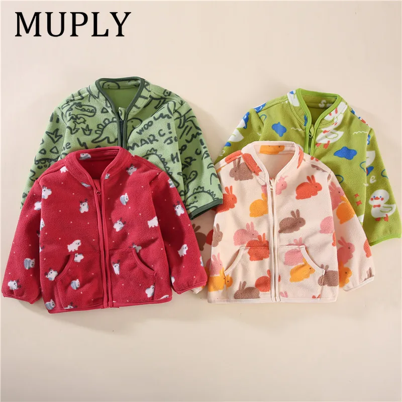 Autumn Winter Plush Thick Baby Boys Coat Cartoon Bear Warm Outerwear for Kids Clothes Cotton Soft Fleece Jackets 2-7 Years Old