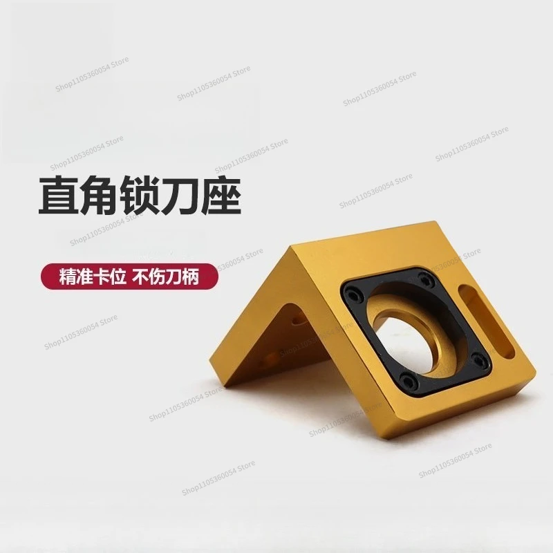 For Simple Right-angle Tool Holder CNC Machining Center Special Tool Holder, Tool Holder
