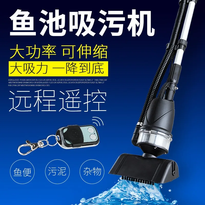 2025 lagoa esgoto peixe fechos coletor bomba lama sucção limpeza piscina