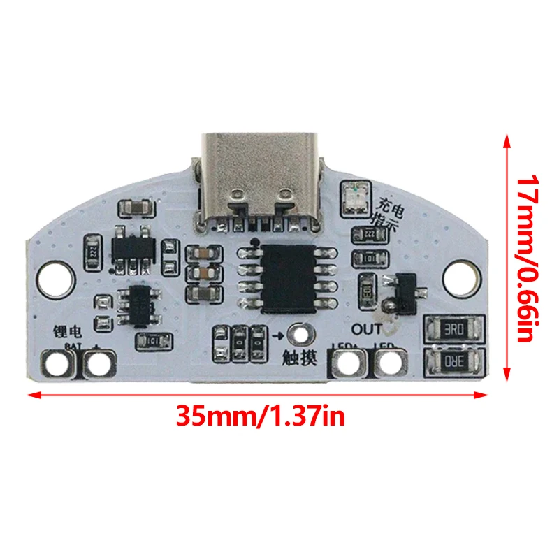 1pcs type-C table lamp circuit board USB charging three gear stepless dimming led touch small night lamp control module