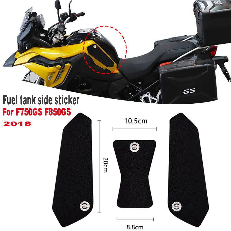 Fit For BMW F750GS F850GS ADV F750 F850 GS Adventure 2018 Motorcycle Fuel Tank Pad Non-slip Protect Sticker Protection Cover