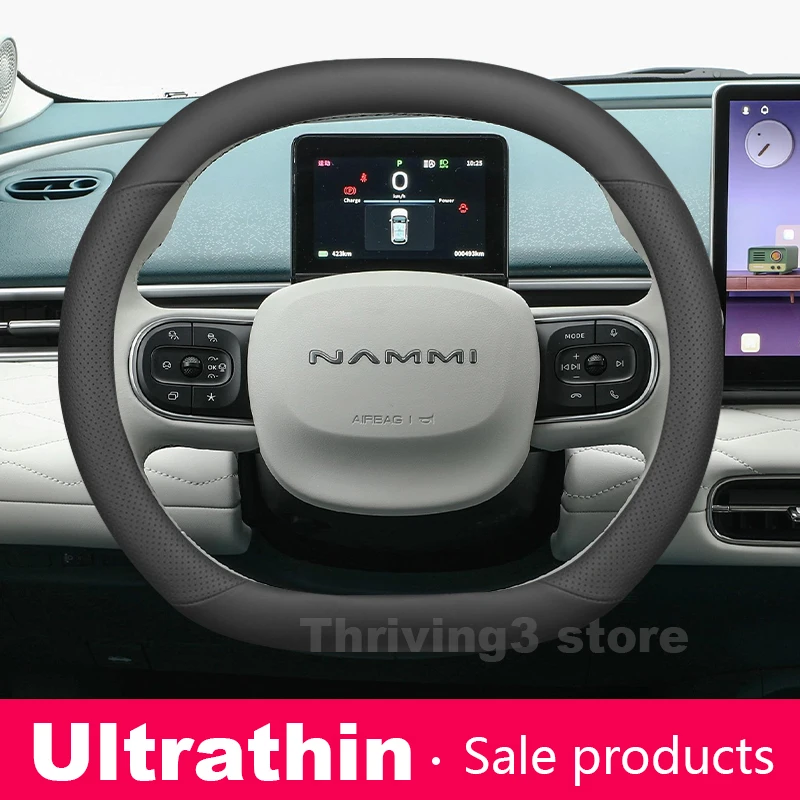 

Car Steering Wheel Cover For Dongfeng Nammi box 01 2024 2025 Leather Auto Steering Wheel Dongfeng Nammi box 01 Accessories 2025