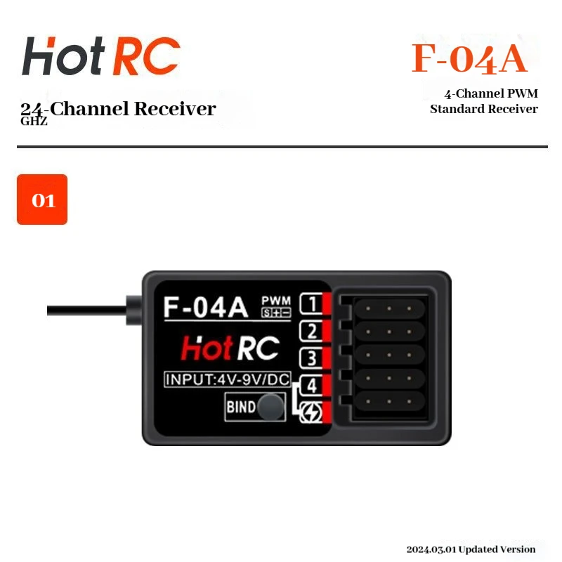 HOTRC F-04A F-05A F-06A F-08A استقبال ل RC سيارة قارب نموذج طائرة متوافق مع نظام راديو التحكم عن بعد HT-6A #3