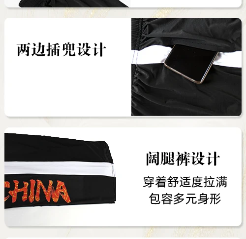 CCWUSHU Kampfkunst-Hosen, Tai-Chi-Hosen, Laternenhosen, Kung-Fu-Hosen, chinesische Kung-Fu-Hosen, Kampfkunst-Hosen, Tai-Chi-Hose – Detail 8