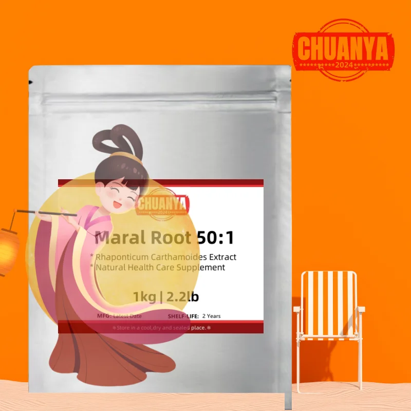50G-1000G Natural M…
