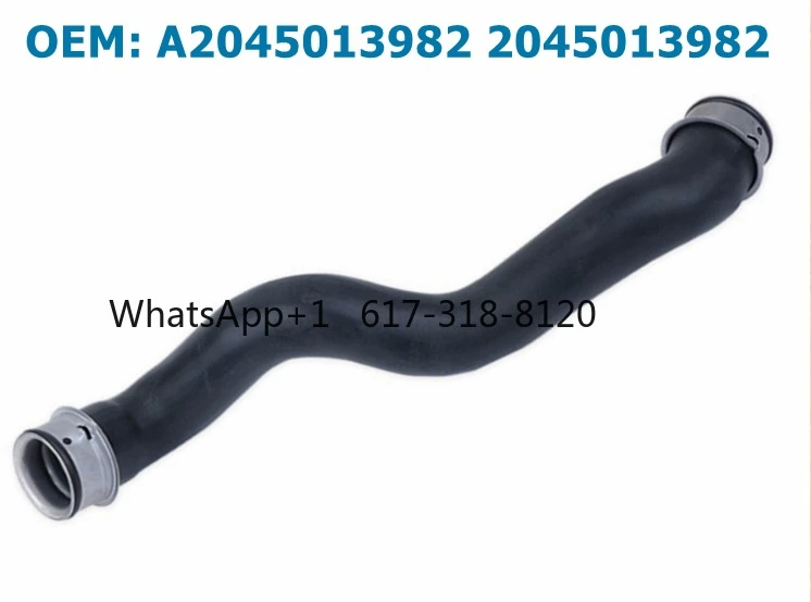 A2045013982 For Mer… - image