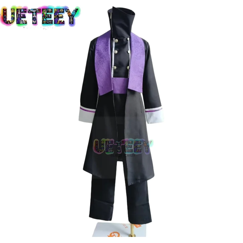 

UETEEY COS King-Ohger Ryota cosplay costume Halloween costume + custom sizing