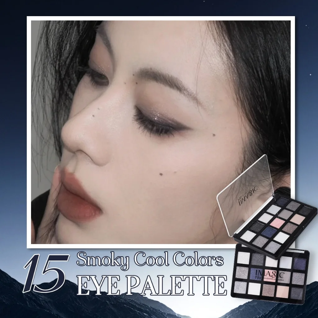 IMAGIC Matte Pearlescent Eyeshadow 15 Color Eye Shadow Fine Texture Eye Makeup Long Lasting Cosmetic