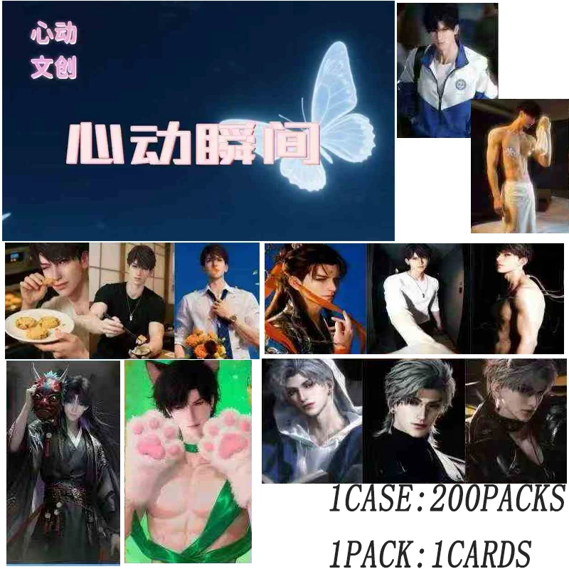 

200Pcs/Love And Deepspace Holo Foil Cards Limited Edition UR SR SP Character Collection Japanese Style Gift