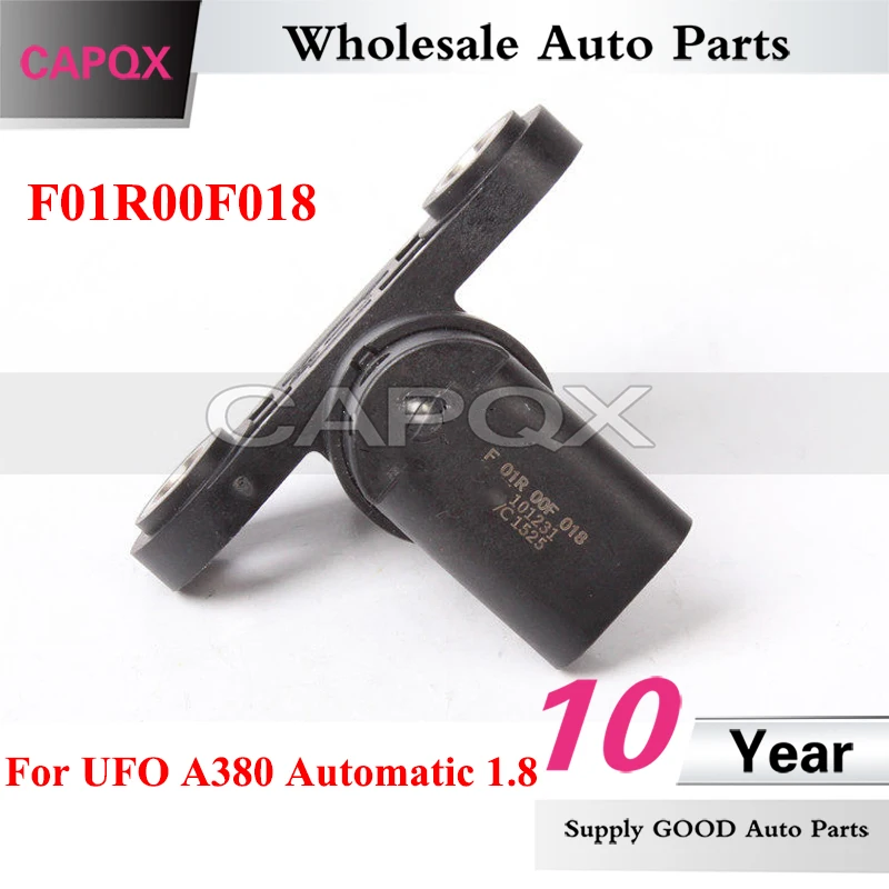 

Датчик положения коленчатого вала CAPQX F01R00F018 для UFO A380 Automatic 1.8