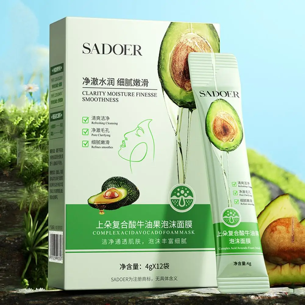 

1box Avocado Bubble Masque Tightening Brightening face mask 12X Avocado Foam Masque for Face Soft and Clear Skin S8F3