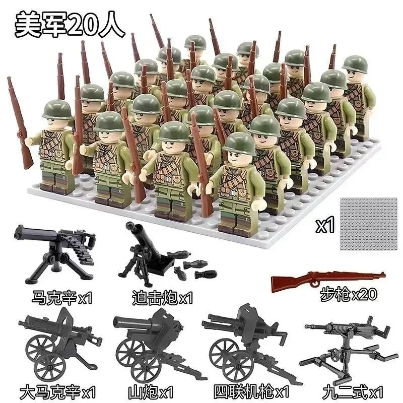 Puppenset aus dem Zweiten Weltkrieg mit Militärwaffen, Sandsäcken, Lernspielzeug, Minifiguren, Kinderspielzeug und Geburtstagsgeschenken. – Detail 4