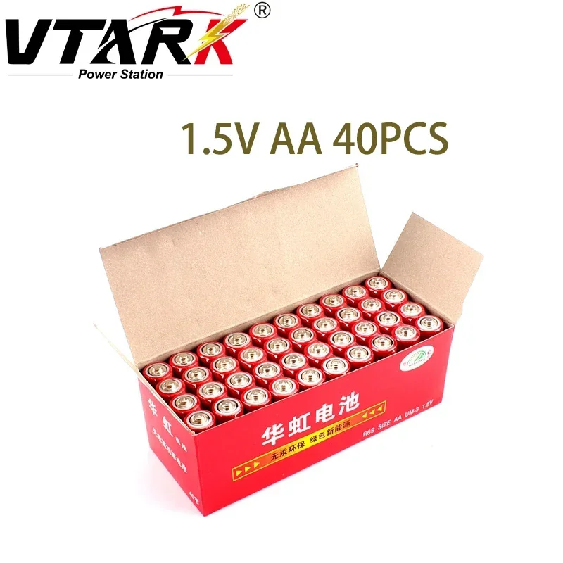 

40pcs High-quality AA AAA 1.5V carbon battery Toy Remote control battery Safe Strong explosion-proof No mercury more power