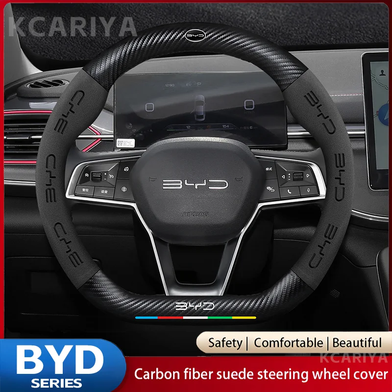 

Car Suede Steering Wheel Cover For BYD Atto 3 Act Seal Tang F3 E6 Yuan Song Plus EV F0 Qin Han Dolphin S6 Leather anti-slip