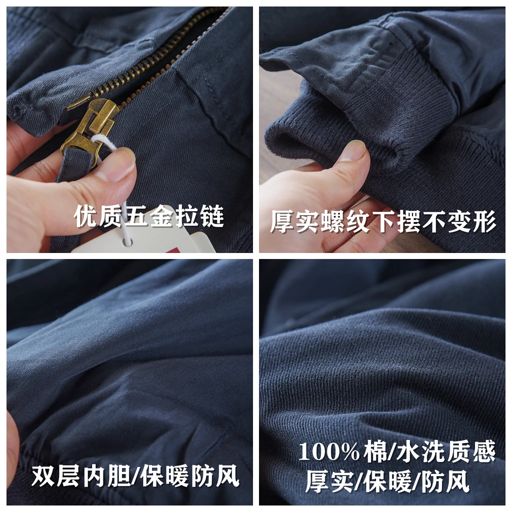Thumbnail 4 - #31 Top 50 Classic Bomber Jackets Worth Buying In 2026