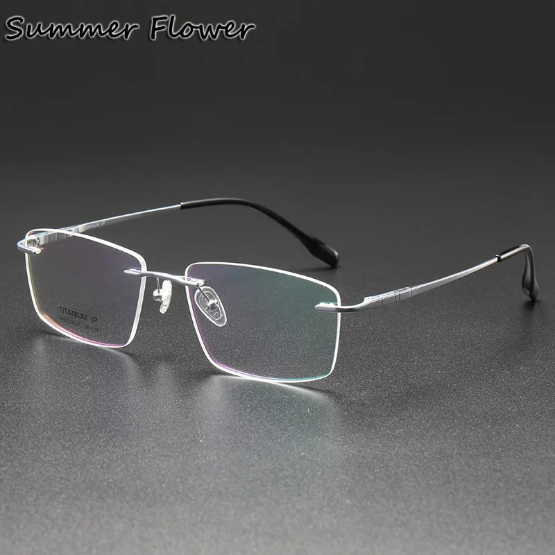 Rimless Men Frame Quality Pure Titanium Glasses Brand Design Prescription Lenses Recipe Glasses Light Weight Myopia Eyeglasses