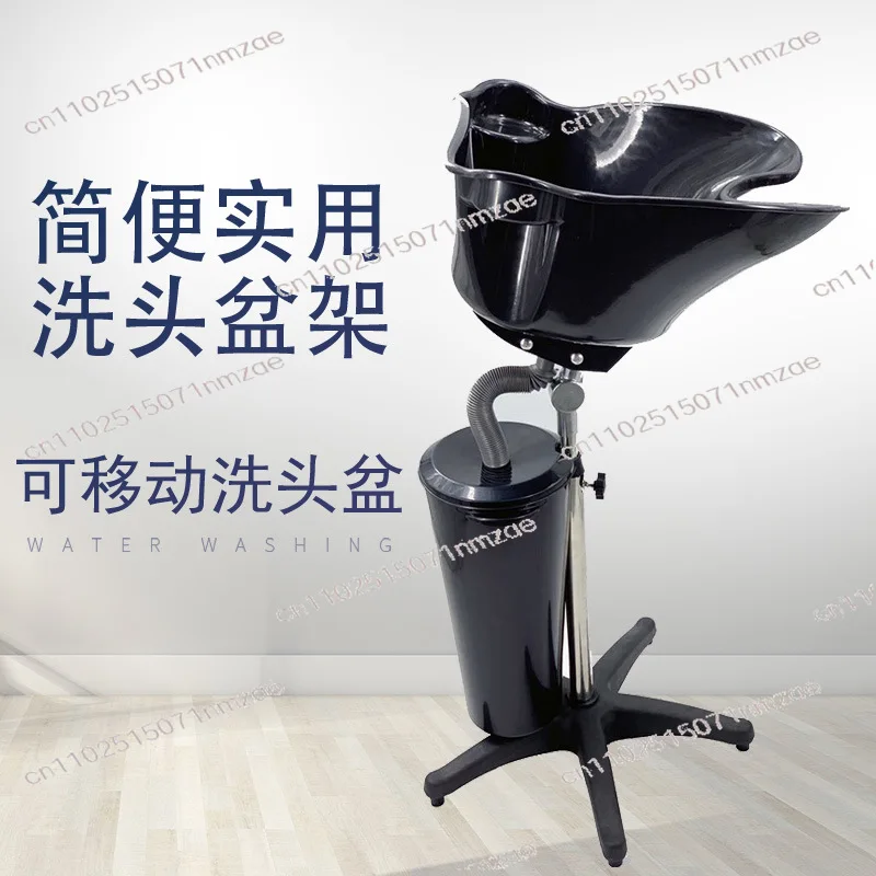 bac-a-shampoing-vertical-portable-lavabo-mobile-pratique-pour-le-lavage-des-cheveux