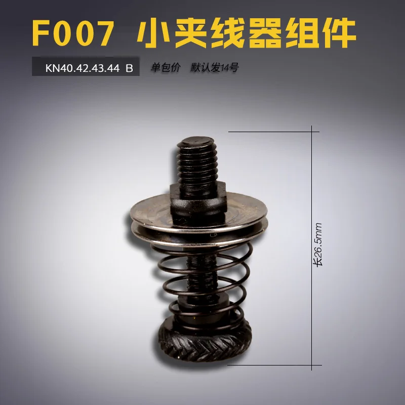 Kn40 42 43 44 B Bag…