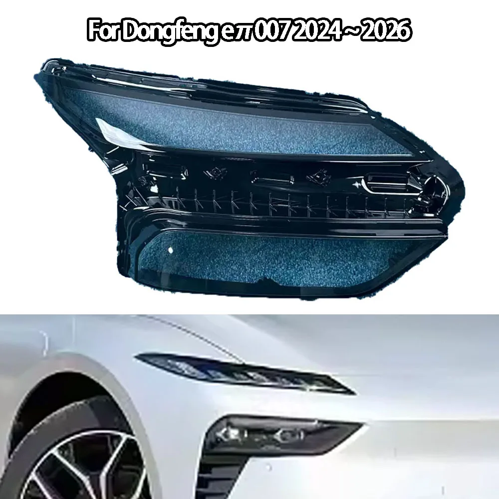 

For Dongfeng eπ007 2024 2025 2026 Auto Car Front Headlight Glass Headlamp Transparent Lampshade Lamp Shell Lens Cover