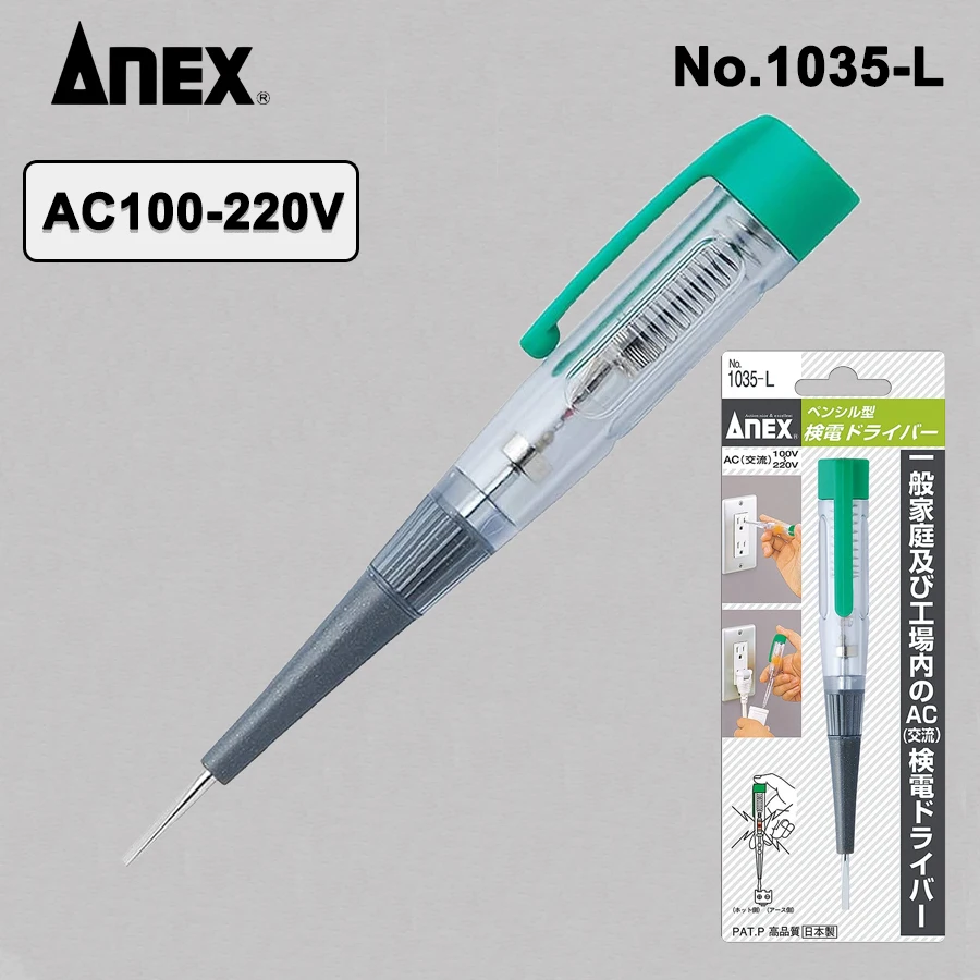ANEX Voltage Tester Pen AC 100-220V Neon Sign Japan High Quality Tester Electrician Tool NO.1035-L