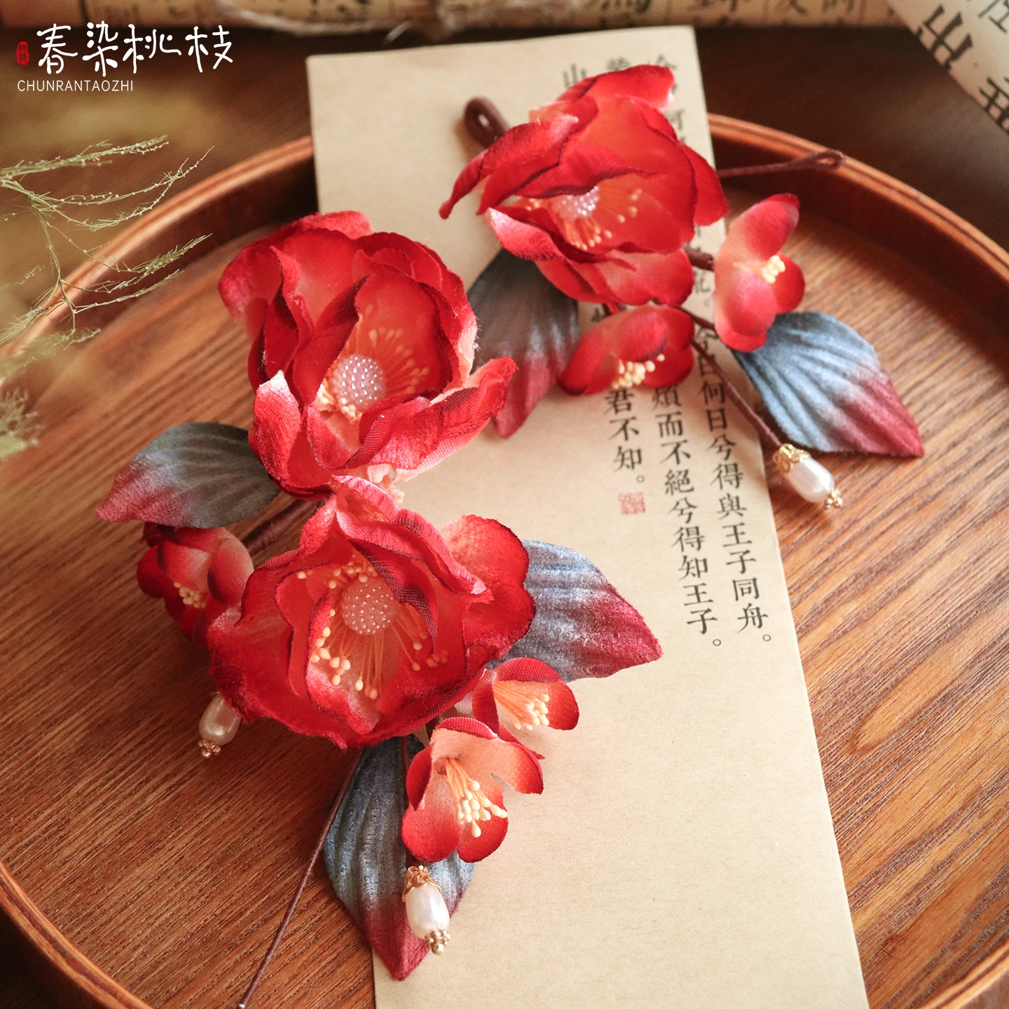 

Женский головной убор Hanfu, мягкая шпилька ручной работы, цветок, красный фланелевой цветок, антикварный диск, аксессуары для волос на свадьбу