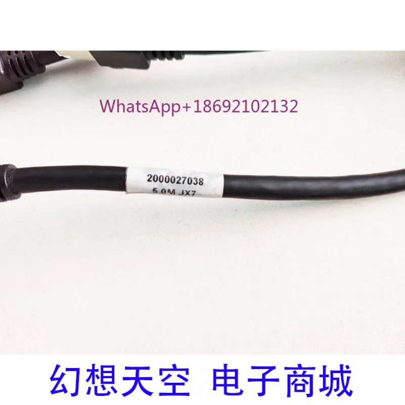 2000027038 5.0M JX7 E352566 ALY-C STYLE 20276 80C 30V VW-1 Cable