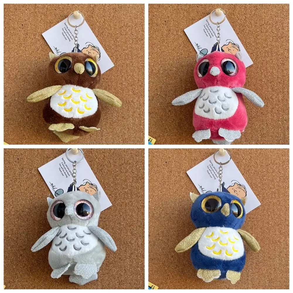 Mode peluche hibou porte-clés dessin animé grand oeil en peluche hibou porte-clés porte-clés mignon hibou pendentifs poupée sac à dos ornements
