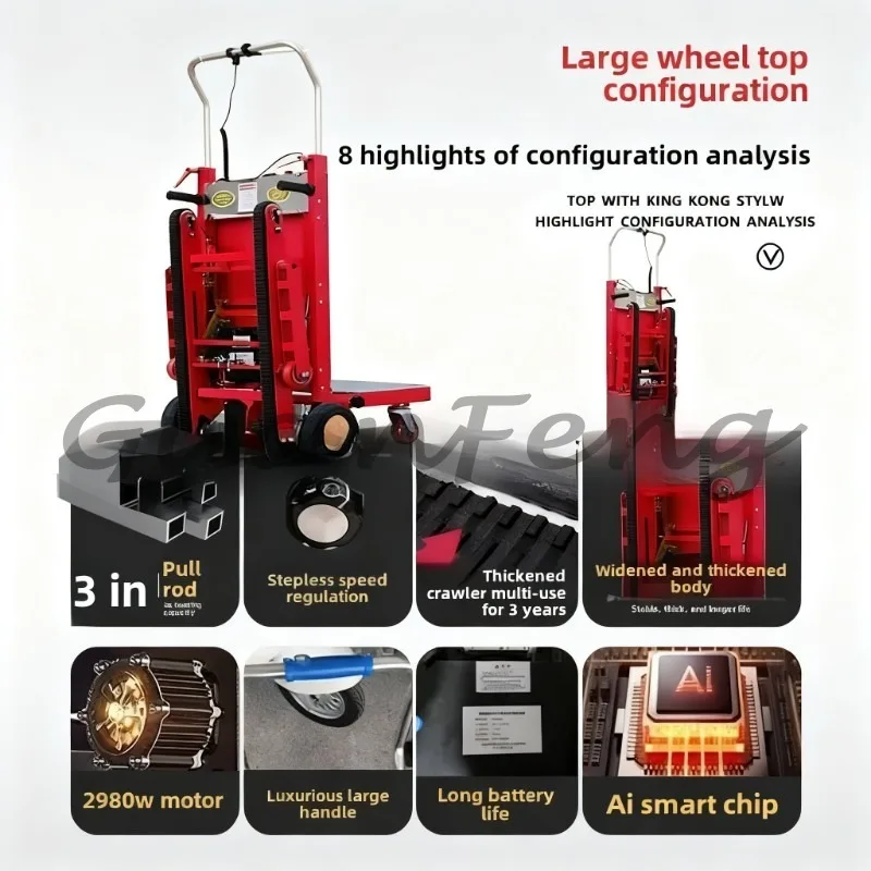 Warehouse and Mobile Cargo Transporter, 400KG Foldable Crawler-type Silent Electric Ladder, for Heavy Goods Up and Down Stairs