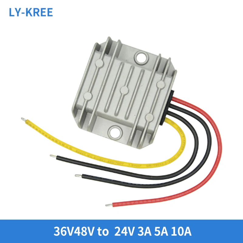 LY-KREE 36V 48V to 24V 3A 5A 10A DC power converter 36V to 24V car step-down module transformer waterproof