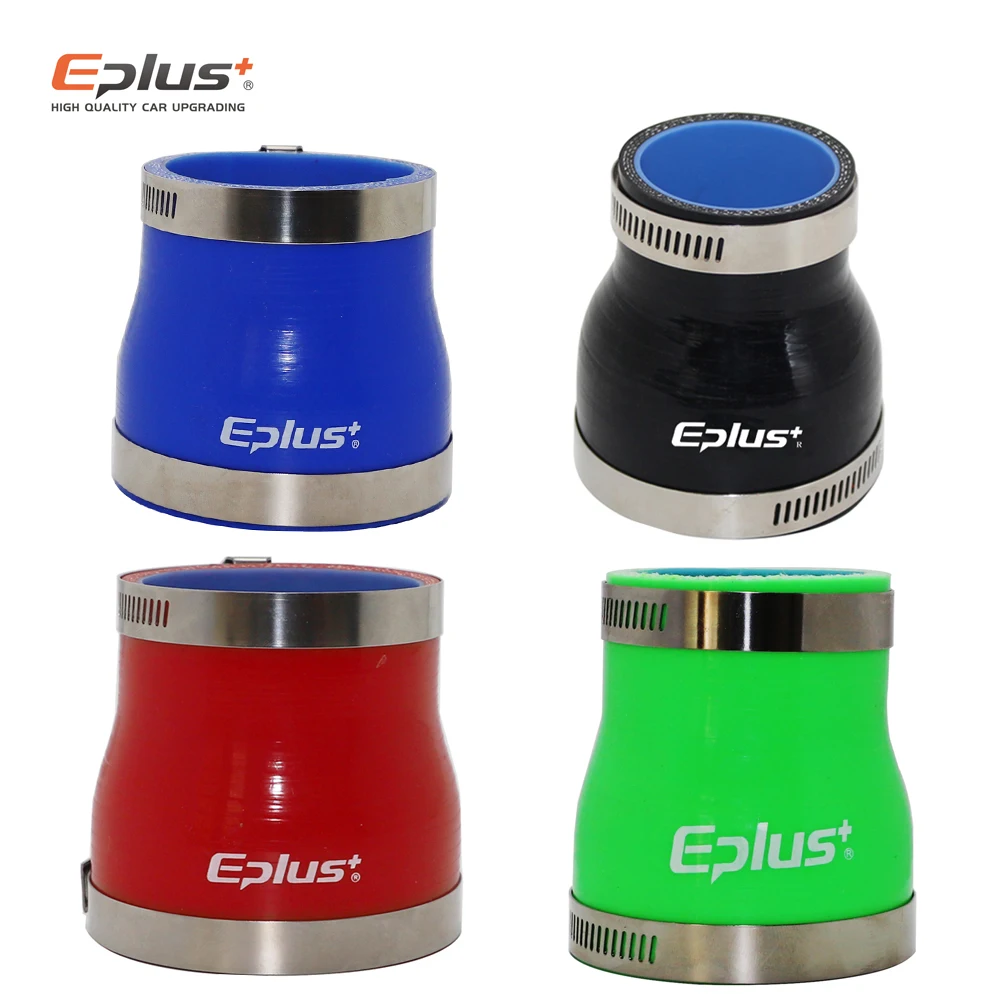 EPLUS خرطوم السيليكون موصل مباشر المخفض محول الأنابيب أزرق أسود أحمر مقاومة درجات الحرارة العالية العالمية #2