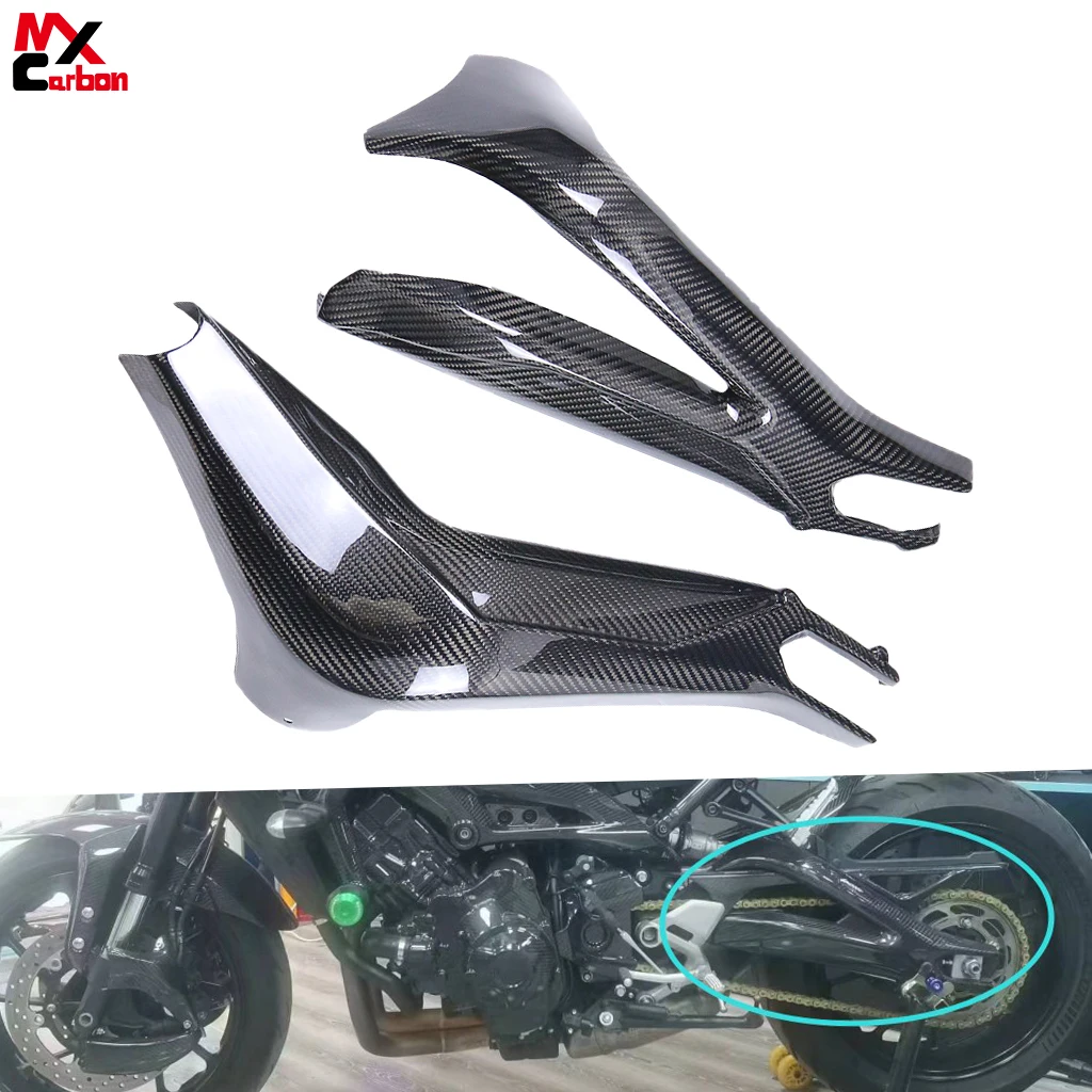 Motorcycle Swingarm Covers Accessories for Yamaha MT09 FZ09 2013-2020 Real Carbon Fiber Rocker Arm Cover Fairing