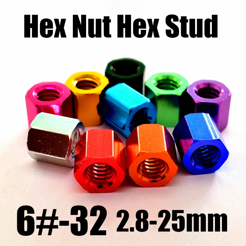 

6#-32 2.8-25mm American Colourful Aluminium Hex Hexagon Nut Hexagon Stud Rod Hex Standoff Spacer Female Thread Hollow Pillars