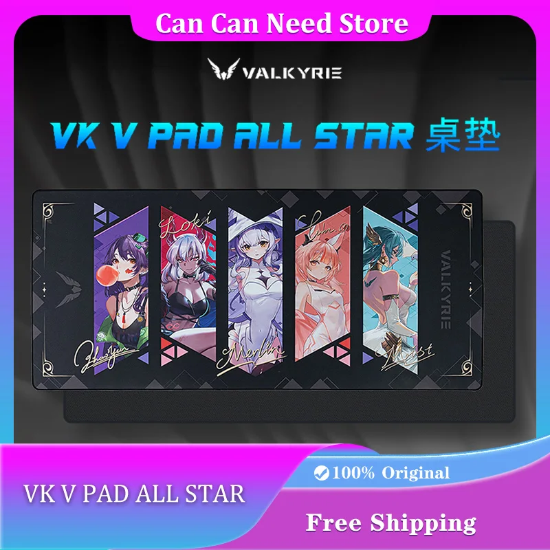 Valkyrie Vk V Pad A… - image
