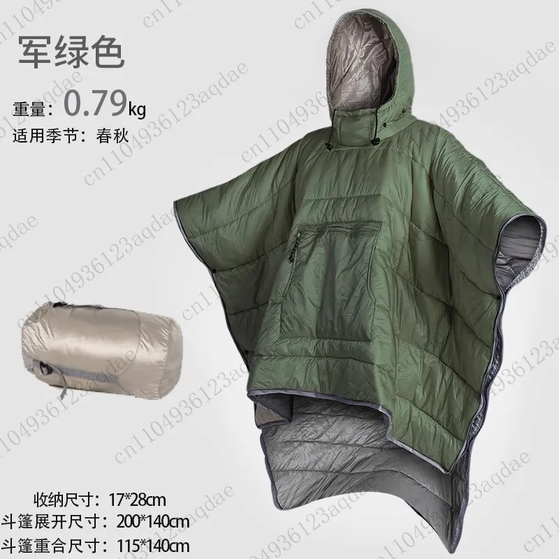 Outdoor Multi-functional Cape Sleeping Bag, Camping Cape, Wearable Quilt, Winter Windproof Quilt