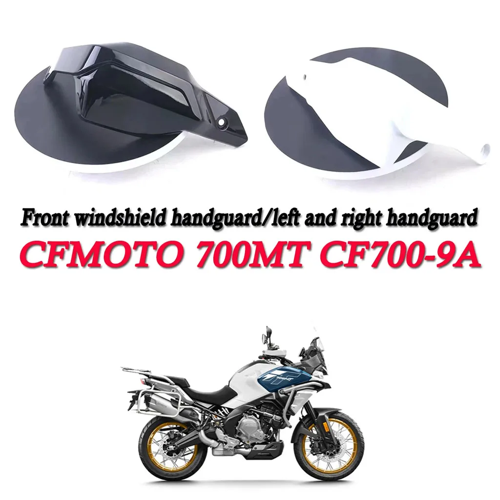 

Motorcycle left and right handguard CF700-9A front windshield handguard bracket For CF MOTO 700MT MT-700