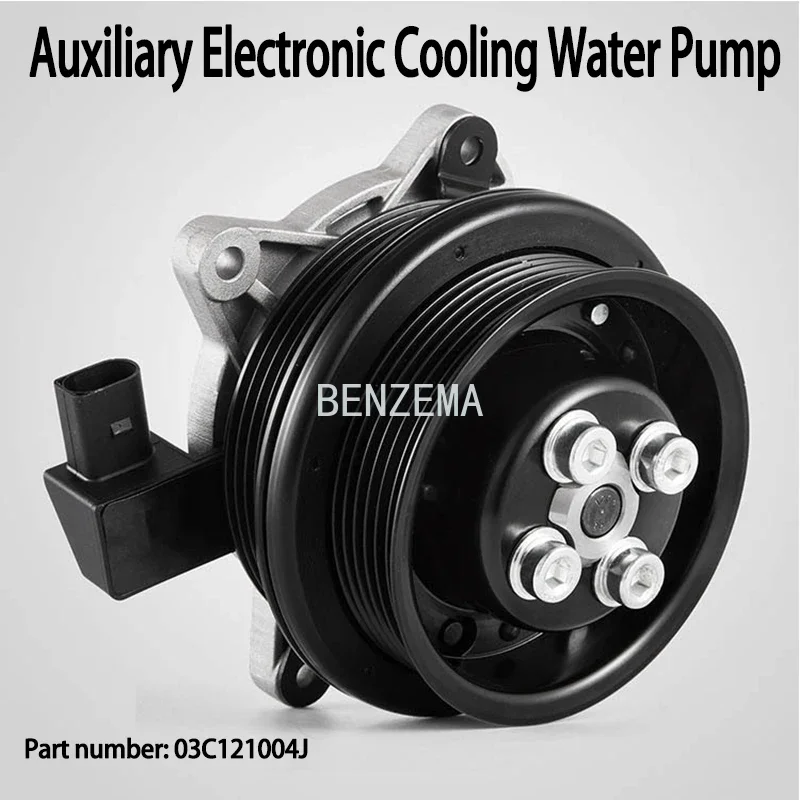 

03C121004J Auxiliary Electronic Cooling Water Pump 07 Models For Golf Touareg Audi A5