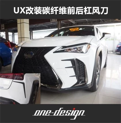 Suitable For Lexus … - image