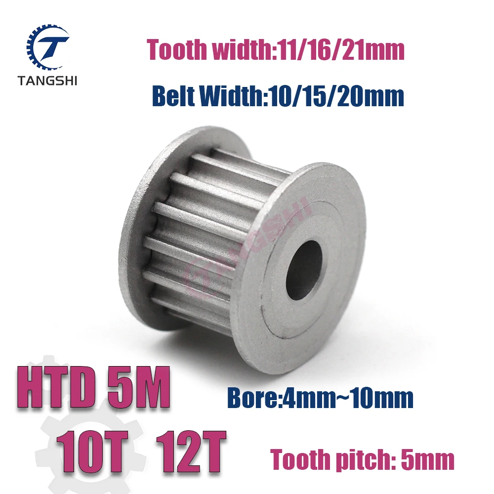 HTD 5M 10 teeth 12 Tteeth Synchronous Timing Pulley Bore 4mm to 10mm for Width 10/15/20mm Belt 5M 10T 12T Timing Pulley