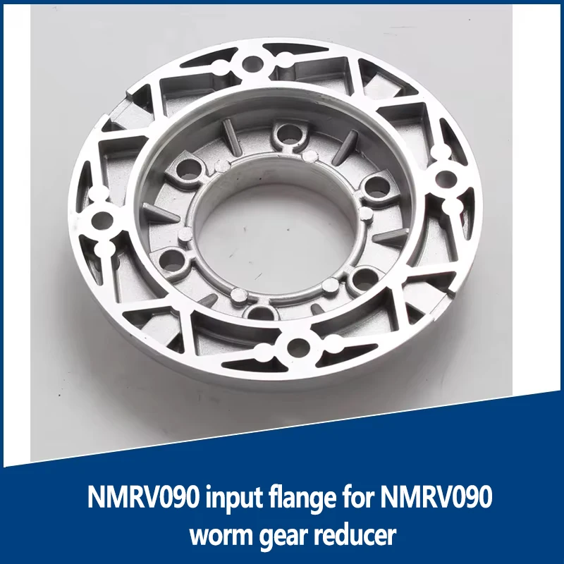 NMRV090 input flange for NMRV090 worm gear reducer