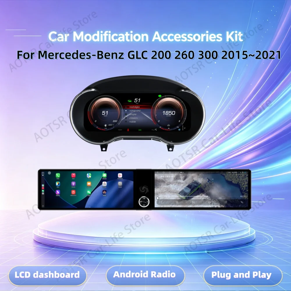 FOR Mercedes-Benz C GLC 200 260 300 2015~2021 With CarPlay Digital Cluster Instrument Panel Cockpit Multifunctional Speedometer
