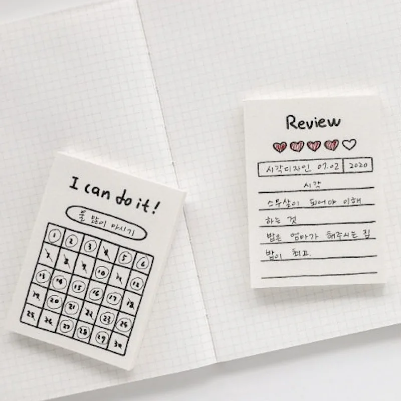Cute Small Size Writing Paper Memo Pad - Receipt Review to Do List Check in Design School Stationery Recording Notebook