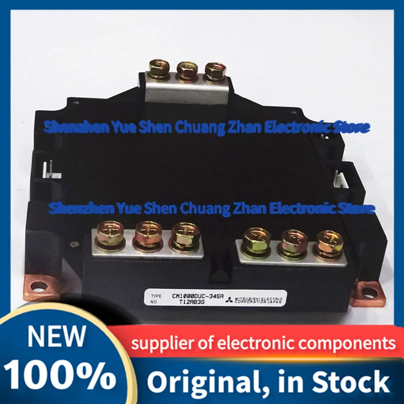 

CM1000DUC-34SA New Original In Stock