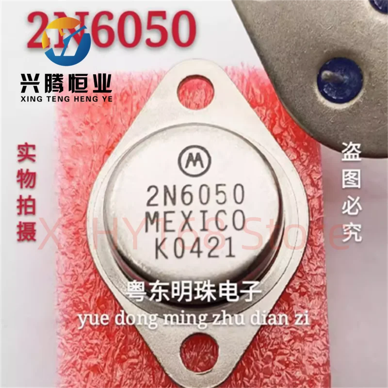 2N6050 novo transistor selado em ouro TO-3 transistor