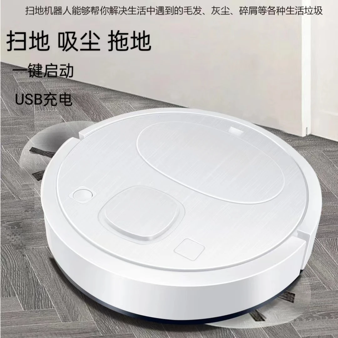 USB automatic vacuum cleaner ten