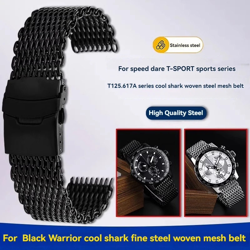 For Tissot 1853 Speed Dare Black Warrior T125.617 Milan Weaving Cool Shark Mesh Bracelet Steel Strap Seiko Watch Chain 22mm